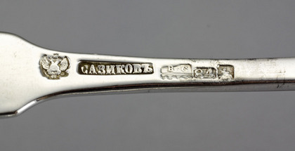 Russian Silver Teaspoons (set of 8) - Sazikov